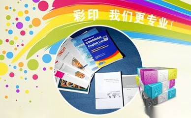 英派尔EMPIRE 出版物零售领域的创新与卓越