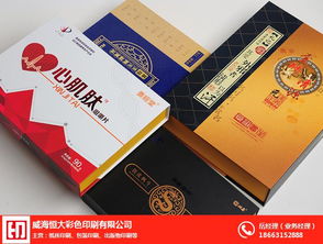 探访威海恒大彩印 全新布局下的出版物零售业务与地理位置解析