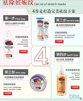 深耕一级货源，解锁母婴、美妆、服饰全品类经营之道